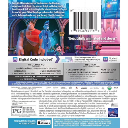 Deal Image