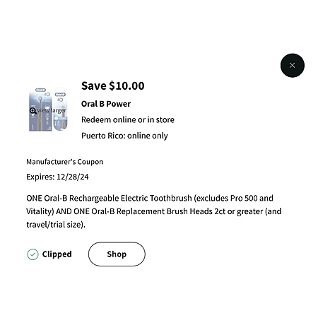 Deal Image