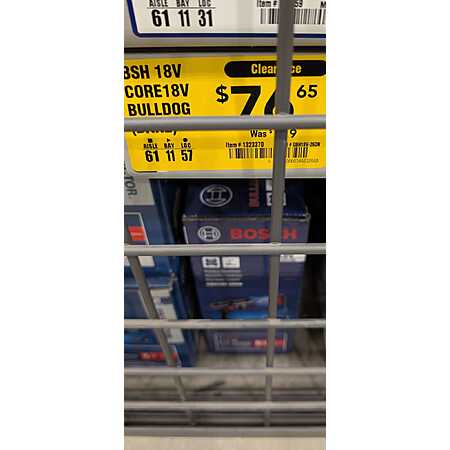 Deal Image