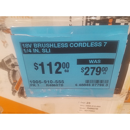 Deal Image