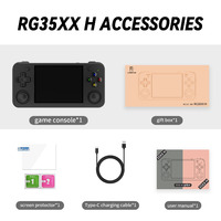 Anbernic RG35XX H Retro Emulation Handheld - $42.12 + Free U.S. Shipping via AliExpress