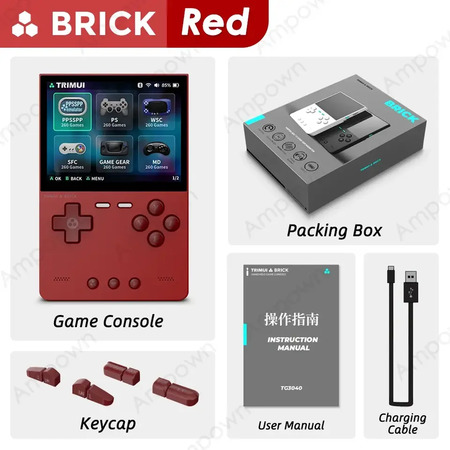 TrimUI Brick Retro - $40.99 + Free Shipping!