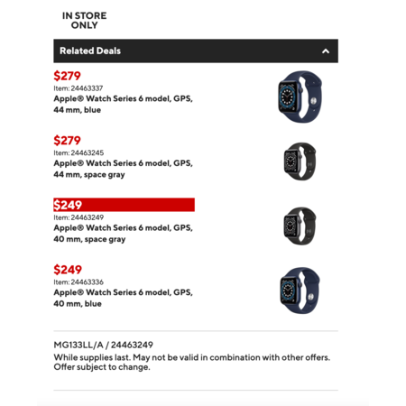 Deal Image