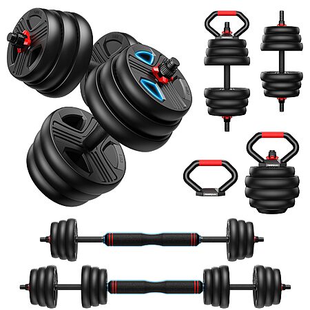 Fitplam 44-lbs. Adjustable Dumbbell Set $56 w/ coupon at Amazon