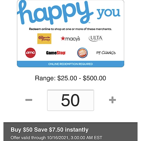 Deal Image