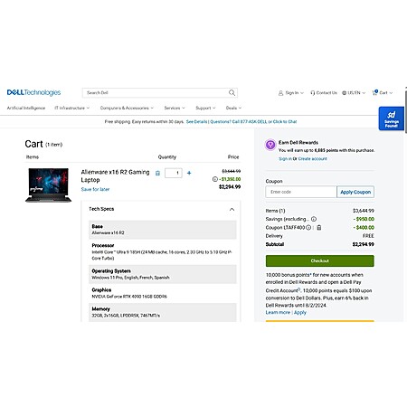 Deal Image