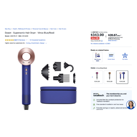 Deal Image