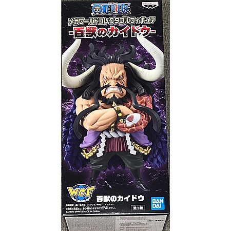 Figura Action Figure Banpresto Kaido Da One Piece - Collezione Mega World, PVC 13 Cm, Con Base, Ideale Per Fan Anime! - 2