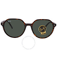 Rayban Men's & Women's Sunglasses Sale: Ray-Ban Women's Green Classic G-15 Rectangular Sunglasses $66.25 + $5.99 Shipping