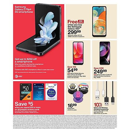 Deal Image