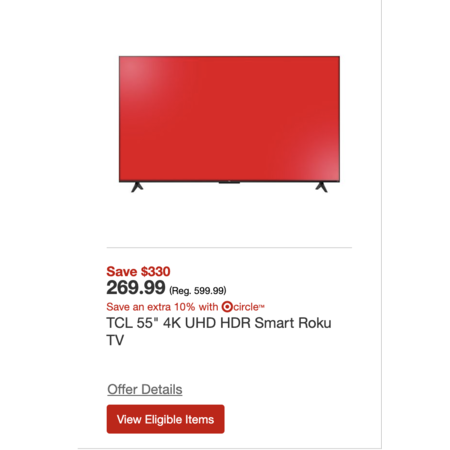 Deal Image
