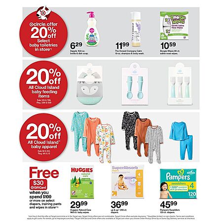 Deal Image