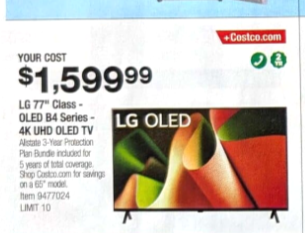 Deal Image
