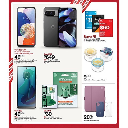 Deal Image