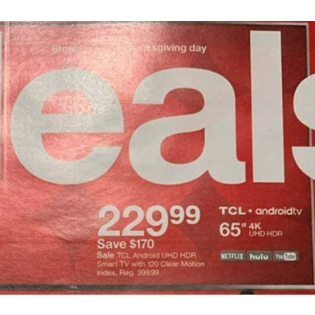 Deal Image