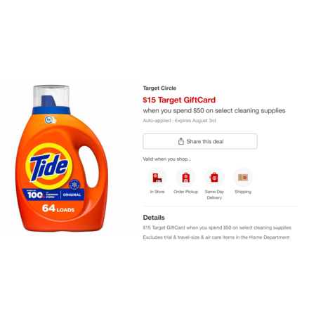 Deal Image
