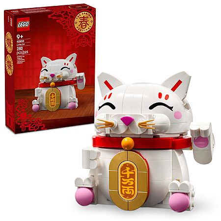 280 Pcs LEGO Lucky Cat Building Toys (40813) $17.99 + Free S&H w/ Prime or $35+