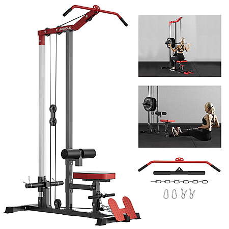 Mikolo LAT Pulldown Machine, Multifunction Cable Workout Equipment with Footplate & Plate Storage at Walmart.com