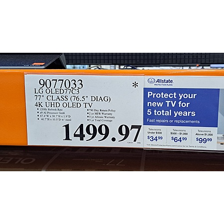 Deal Image