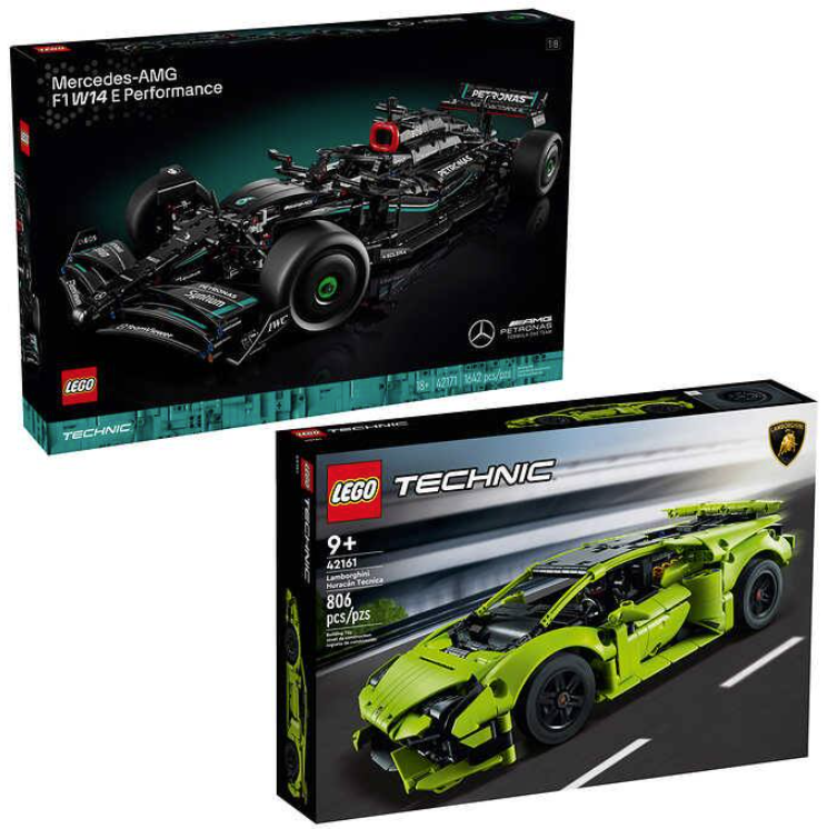 Costco lego technic lamborghini sale