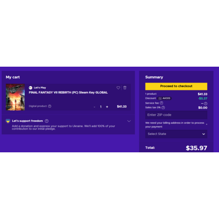 Deal Image