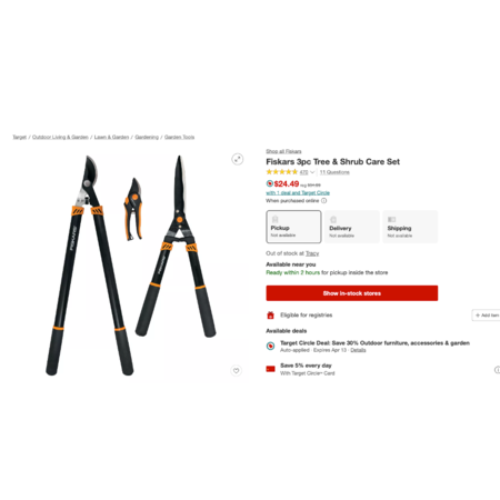 Deal Image