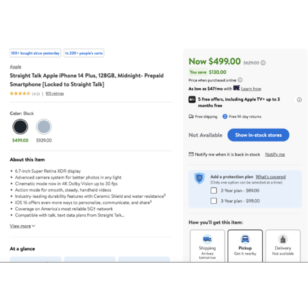Deal Image