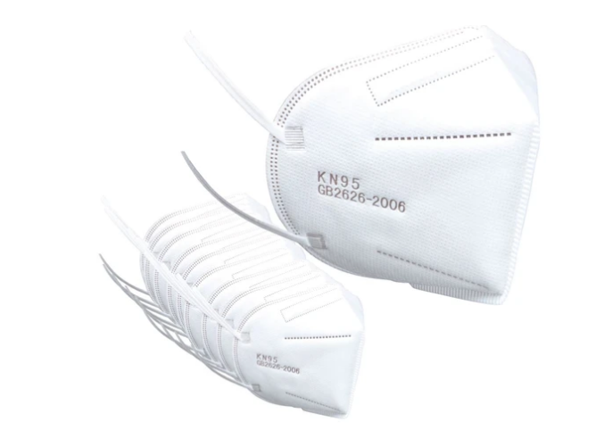K-N95 Protective Respiratory Breathing Face Mask - FDA and CE Certification $19.99 + Free Shipping