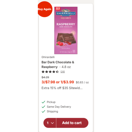 Deal Image