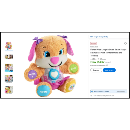Deal Image