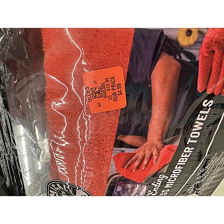 Deal Image