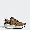 adidas men Kantai Trail Shoes $40