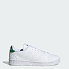 adidas Men's Advantage Shoes (Size 8-10.5) $16