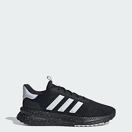adidas Men's X_PLR Path Shoes (2 Colors) $23.40 + Free S/H