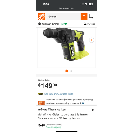 Deal Image