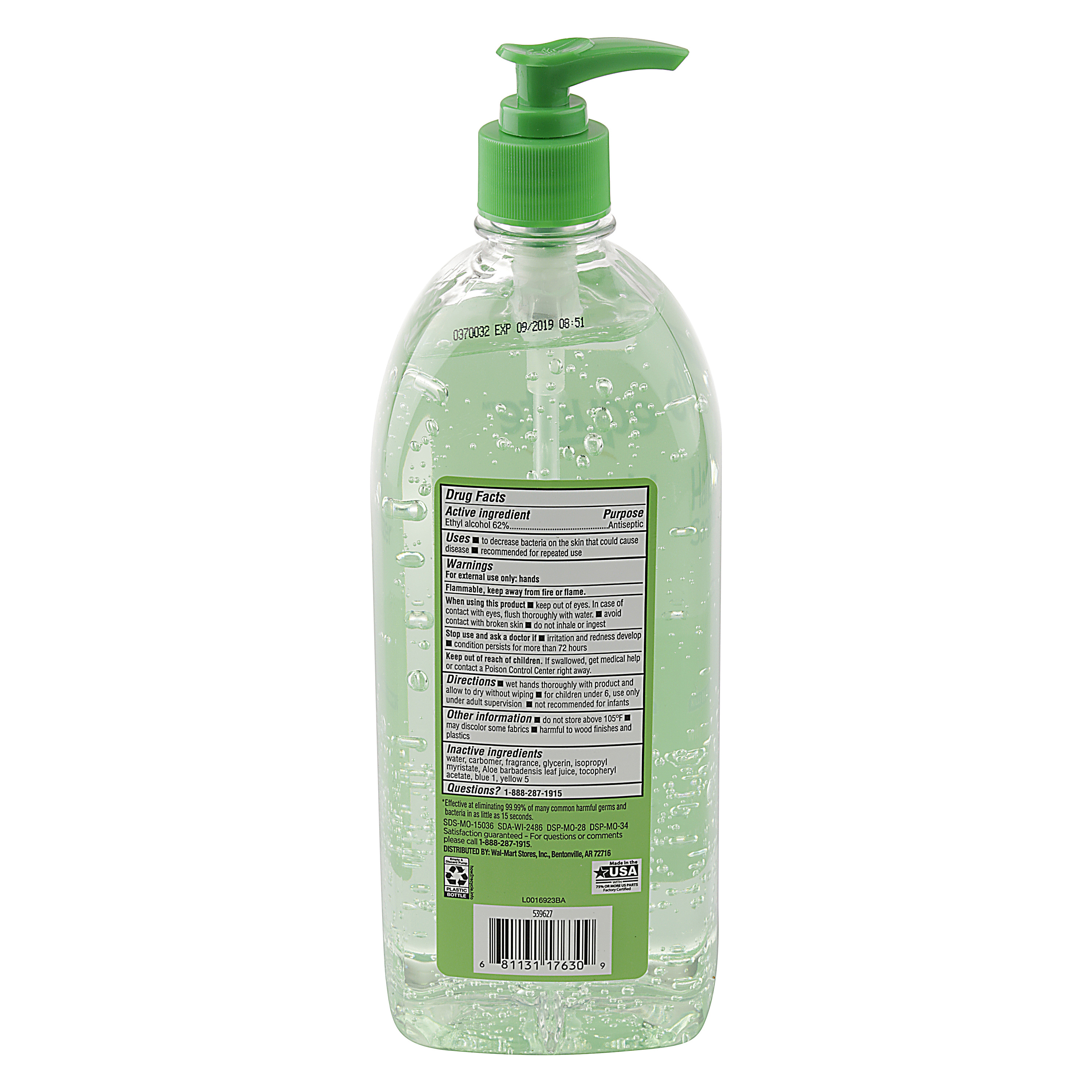 Hand Sanitizer - Walmart - 2 pack Equate Hand Sanitizer with Aloe, 34 Oz - Stock on and off through out the day