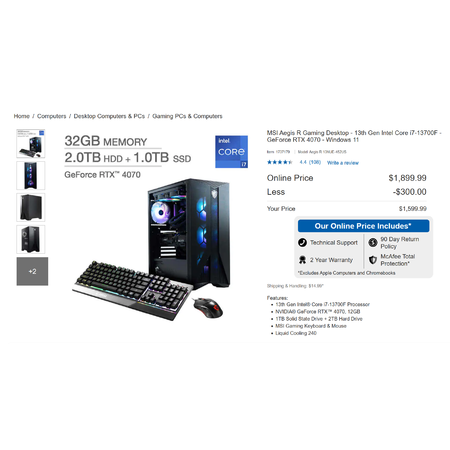 Deal Image