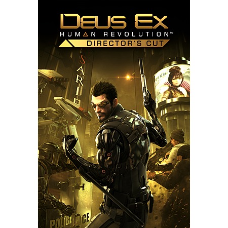 Deal Image