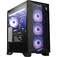 MSI Aegis ZS2 Gaming PC: Ryzen 7 9700X, RTX 5070, 32GB DDR5, 2TB SSD + DOOM: The Dark Ages Game Bundle $1899 at B&H Photo Video