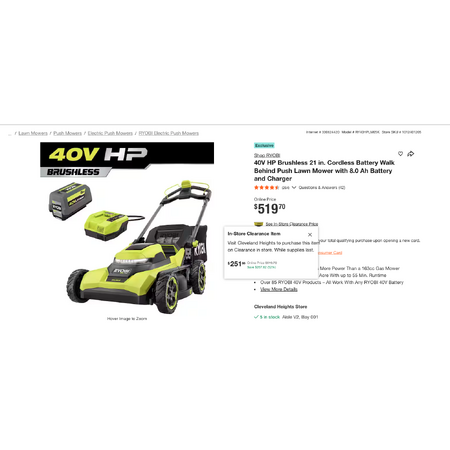 (RYOBI) 40V HP Brushless 21 in. Cordless Battery Walk Behind Push Lawn Mower with 8.0 Ah Battery and Charger