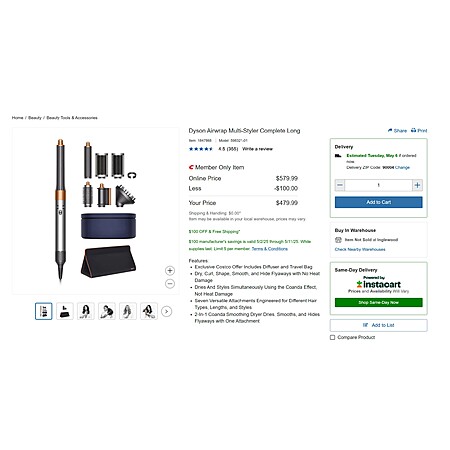 Deal Image