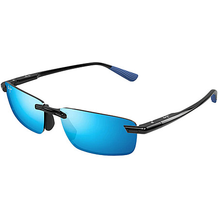 Maui Jim Polarized Sunglasses (Various Styles/Colors)