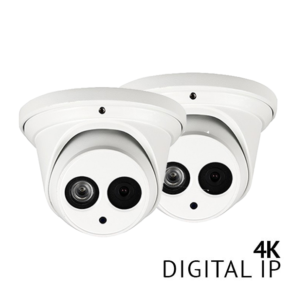 LaView Saturn Series 8.3MP 4K UHD PoE Metal 120dB WDR IVS Audio Turret IP Camera $99.20 + Free Shipping