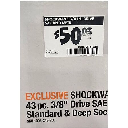 Deal Image