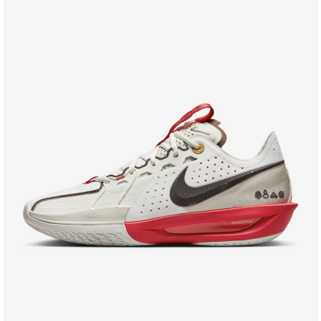 Nike G.T. Cut 3 Basketball Shoes for $95.97!