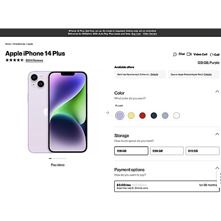 Deal Image