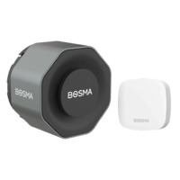 Bosma Aegis Smart Door Lock with WiFi Gateway $39.99 + Free Shipping