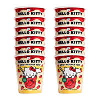 12-Pack: A-Sha Hello Kitty Spicy Noodle Soup 12 for $12 + Free Shipping