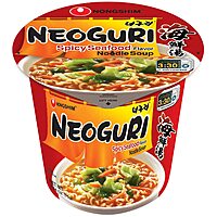 6-Count 2.64-Oz Nongshim Spicy Shin Ramen Noodle Soup Cup: Original $5.53, Spicy Seafood $5.61, & More w/S&S + Free Shipping w/ Prime or on $35+