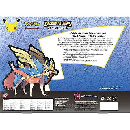 Deal Image